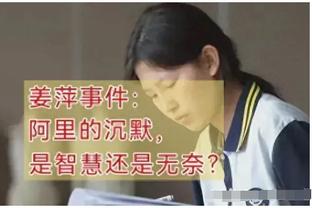 ?什么概念！詹姆斯生涯得分助攻抢断盖帽竟高于活塞全队！